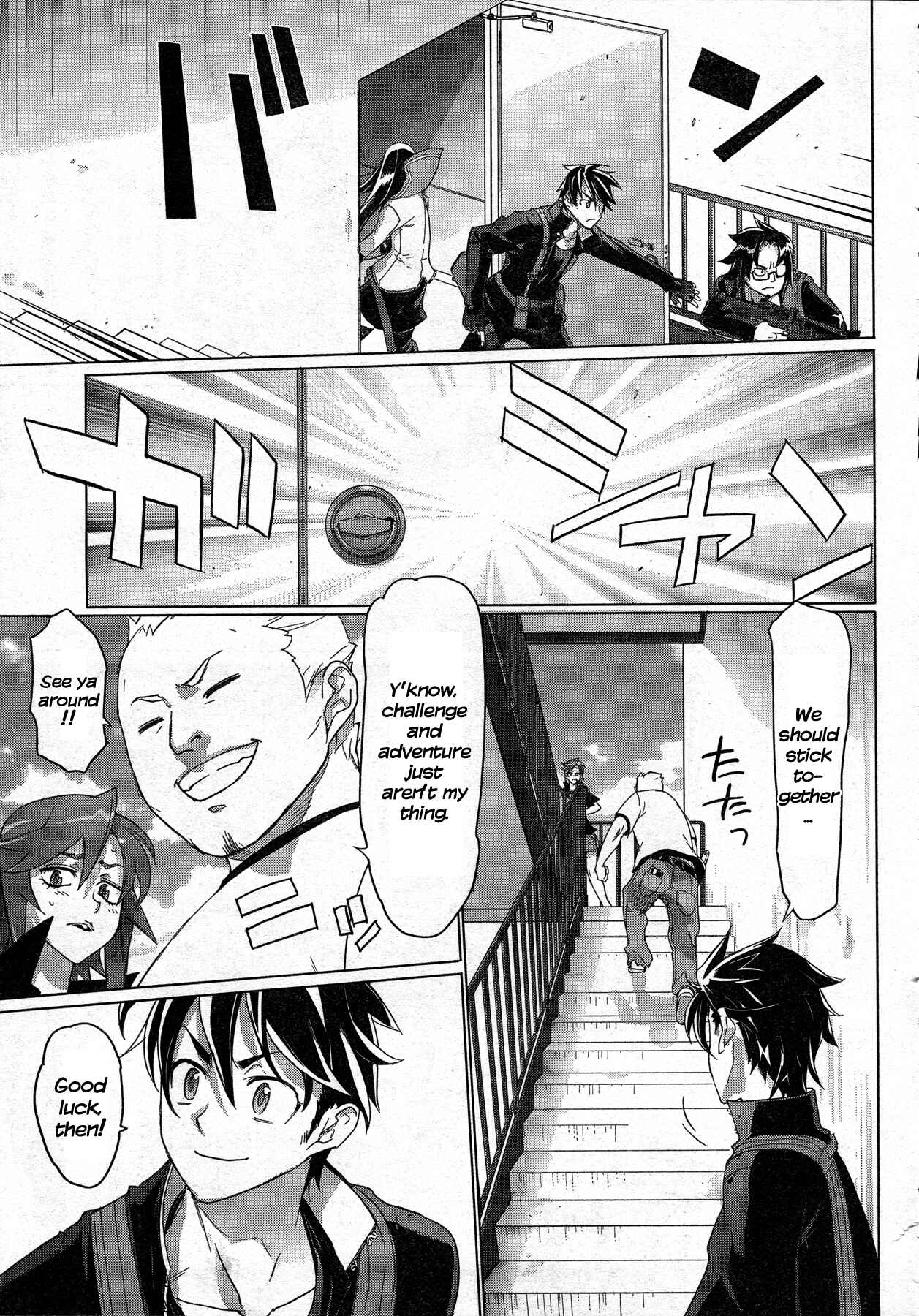 Page 34 Chapter 25 Highschool of the Dead