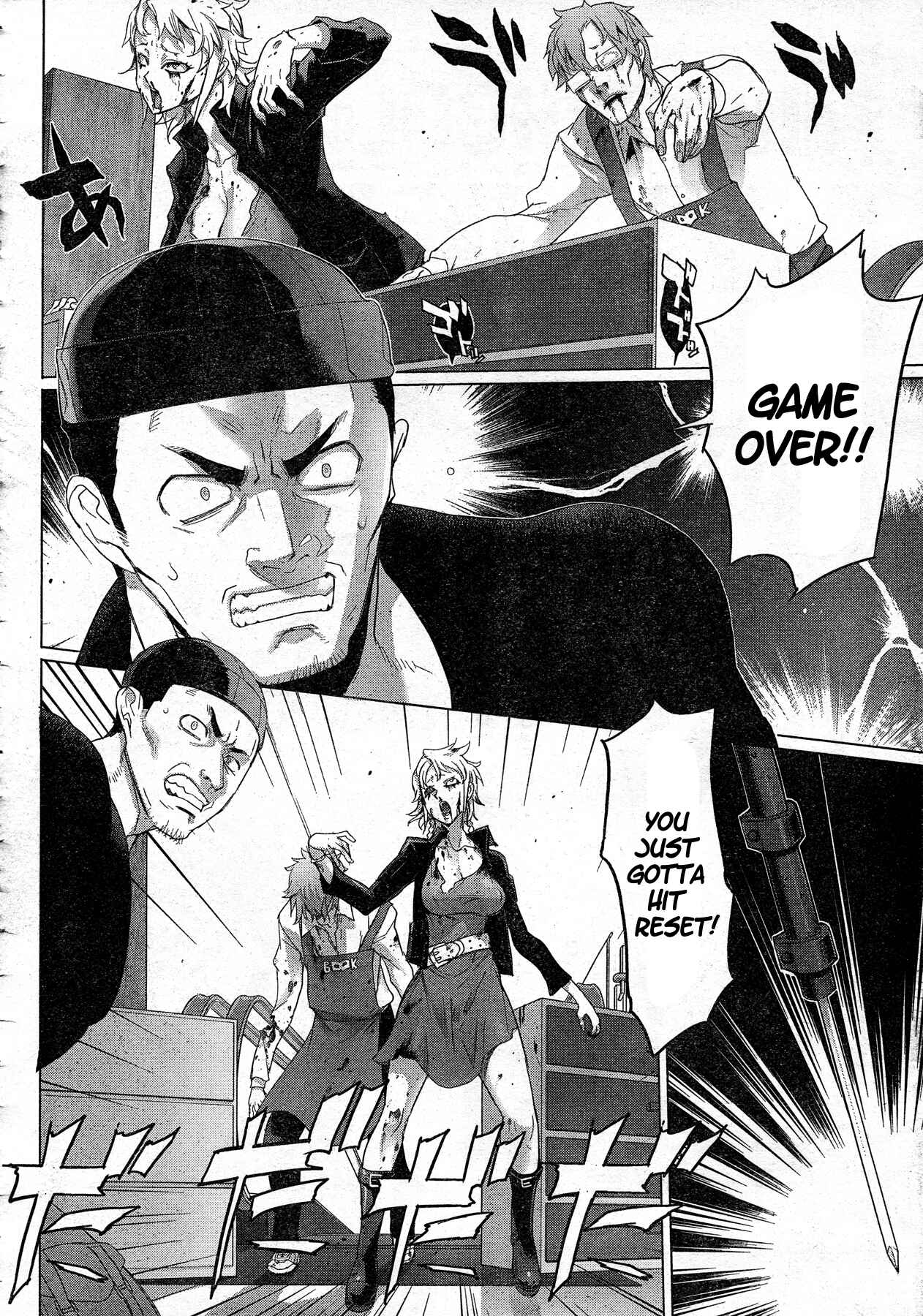 Page 4 Chapter 25 Highschool of the Dead