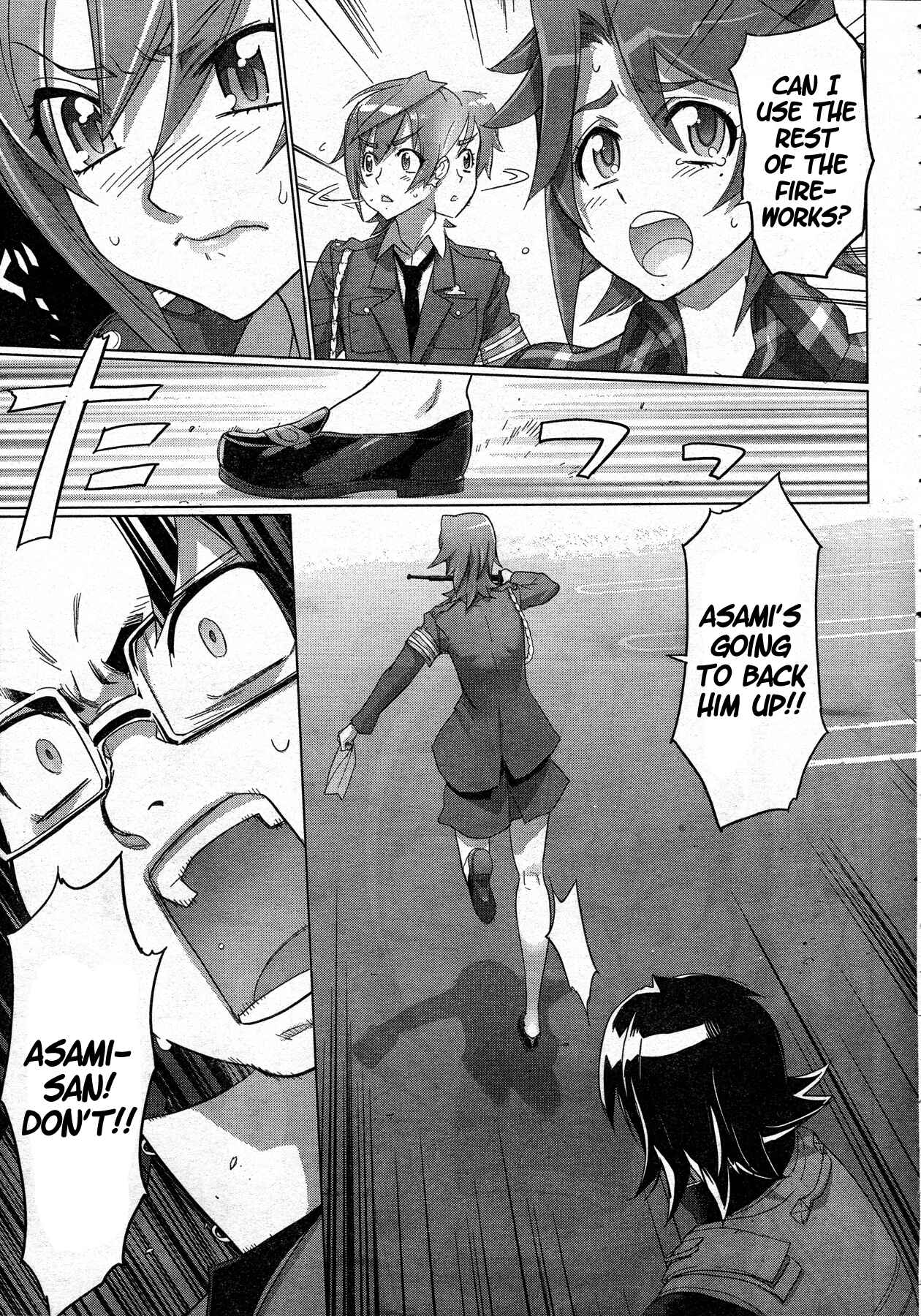 Page 42 Chapter 25 Highschool of the Dead