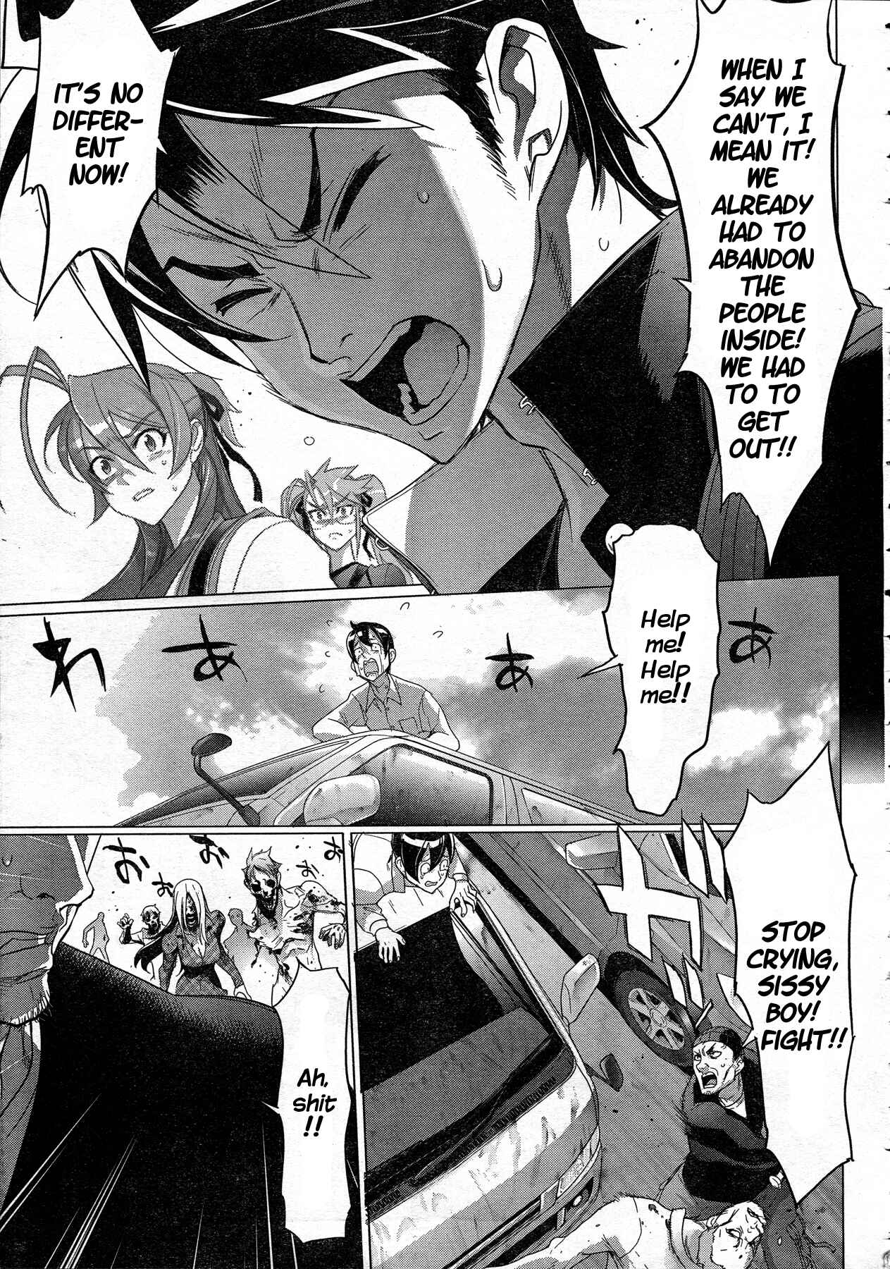 Page 44 Chapter 25 Highschool of the Dead