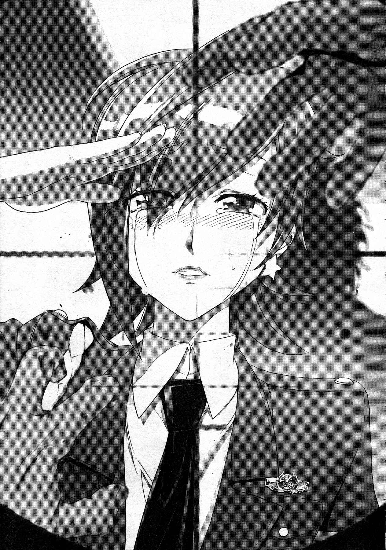 Page 58 Chapter 25 Highschool of the Dead