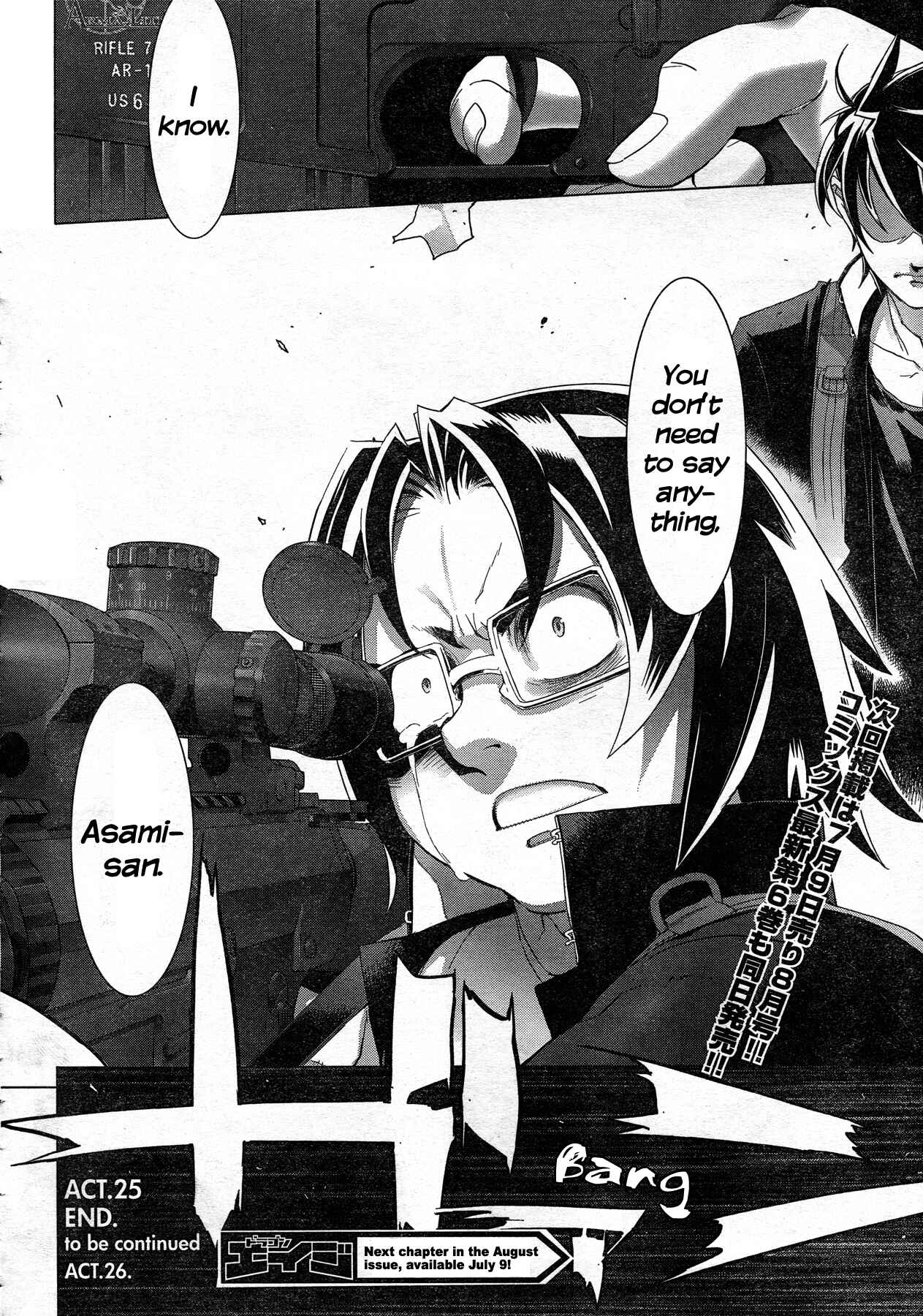 Page 59 Chapter 25 Highschool of the Dead