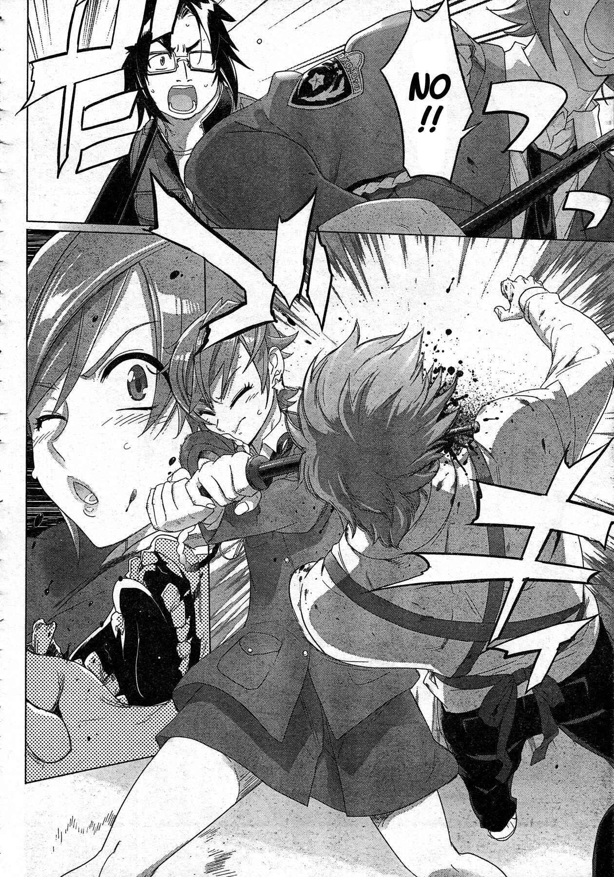 Page 6 Chapter 25 Highschool of the Dead