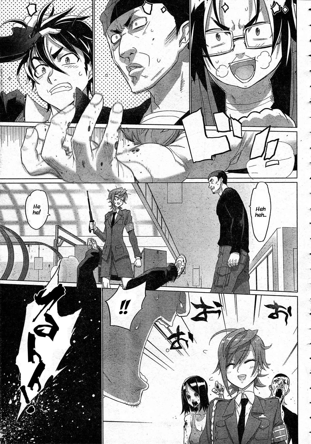 Page 7 Chapter 25 Highschool of the Dead