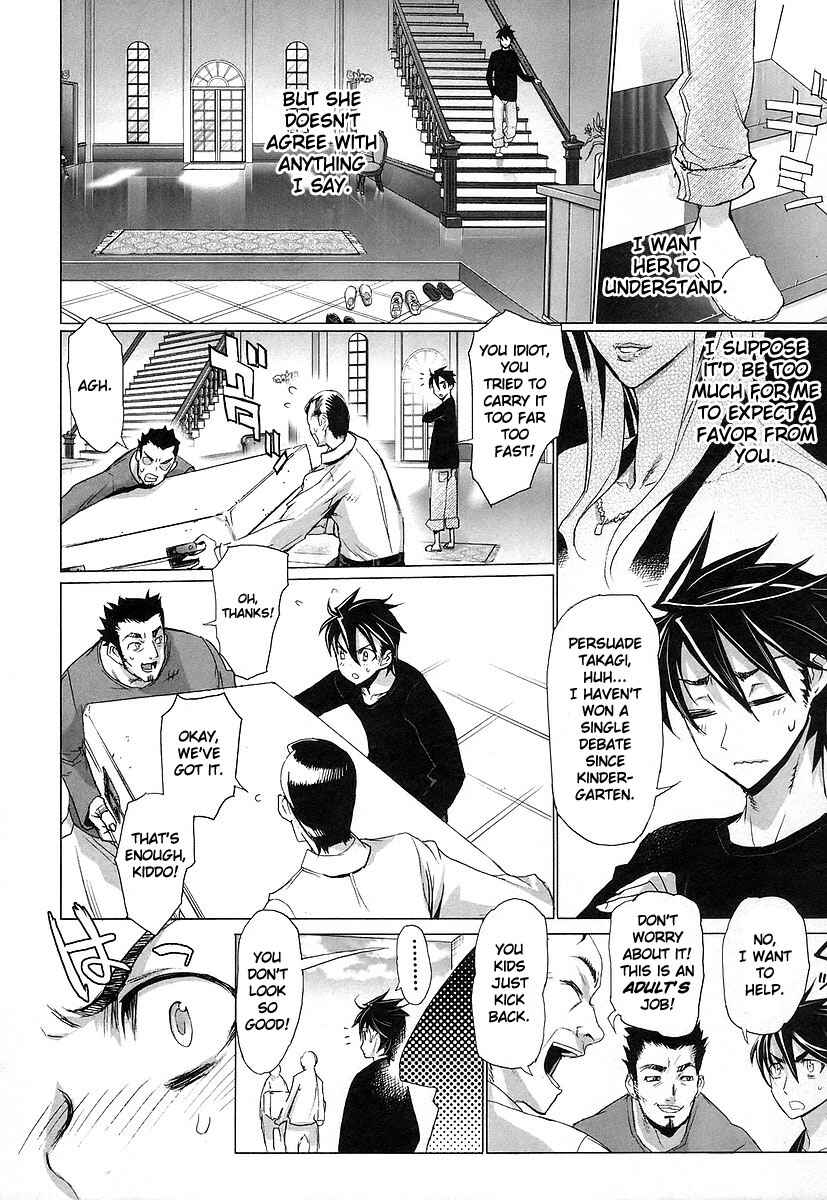 Page 11 Chapter 10 Highschool of the Dead