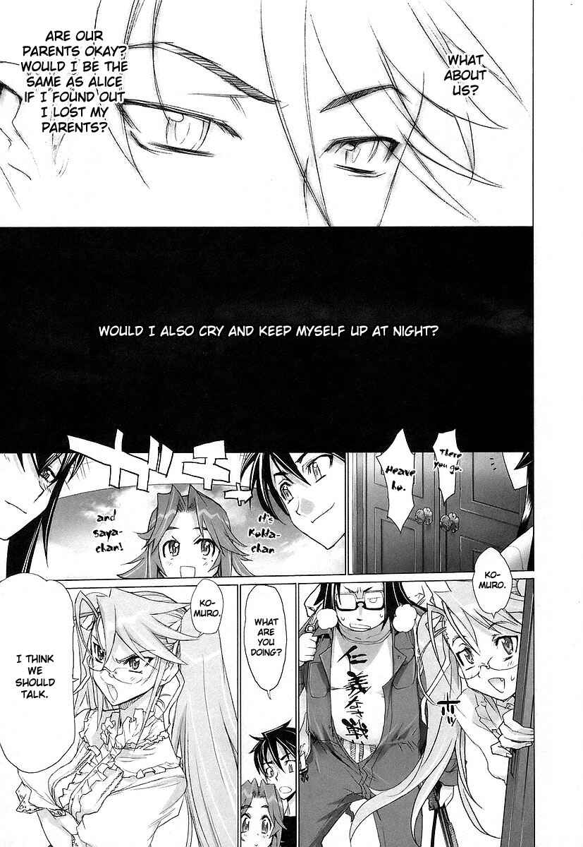 Page 14 Chapter 10 Highschool of the Dead