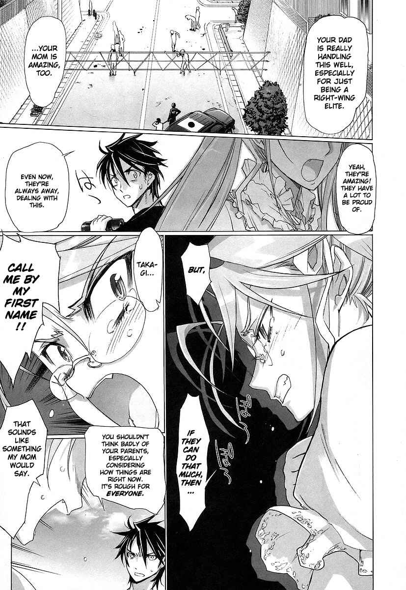 Page 18 Chapter 10 Highschool of the Dead