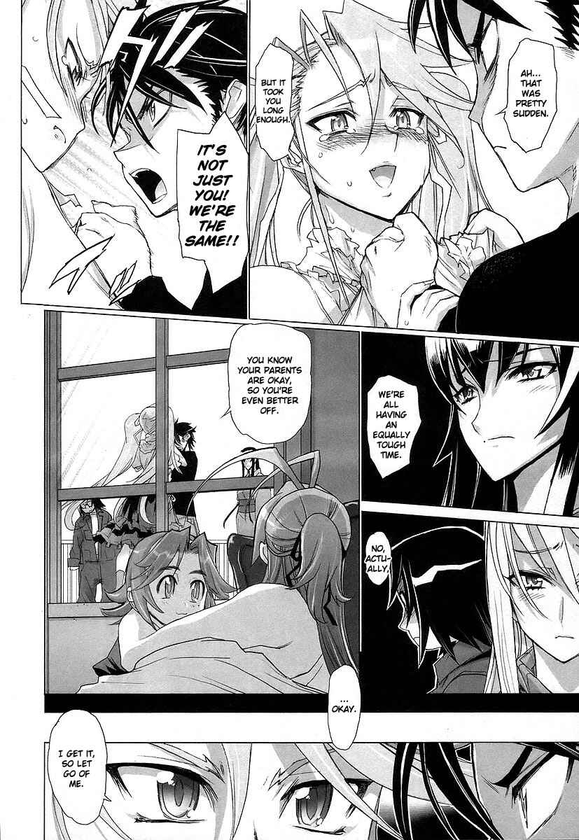 Page 21 Chapter 10 Highschool of the Dead