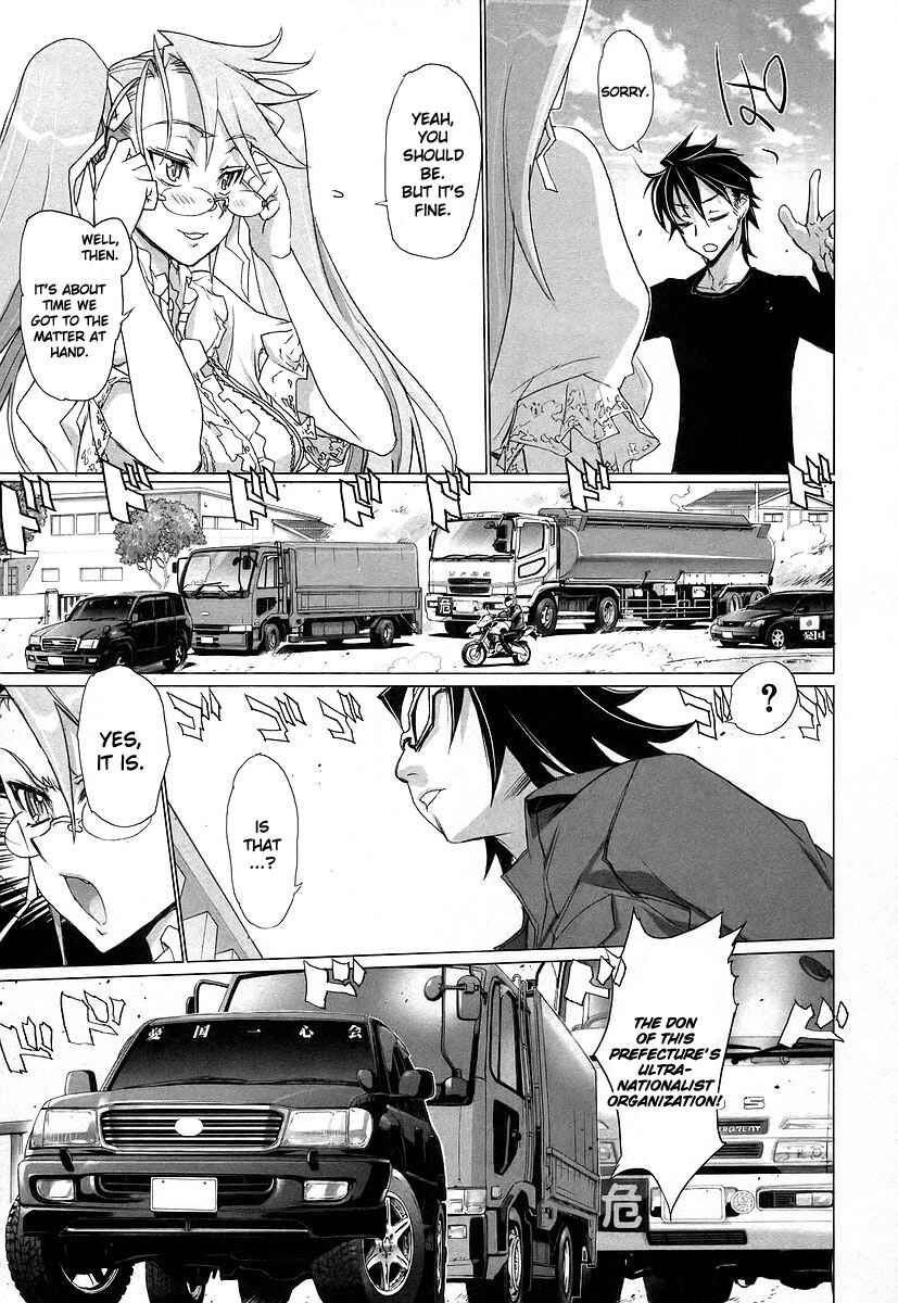 Page 22 Chapter 10 Highschool of the Dead