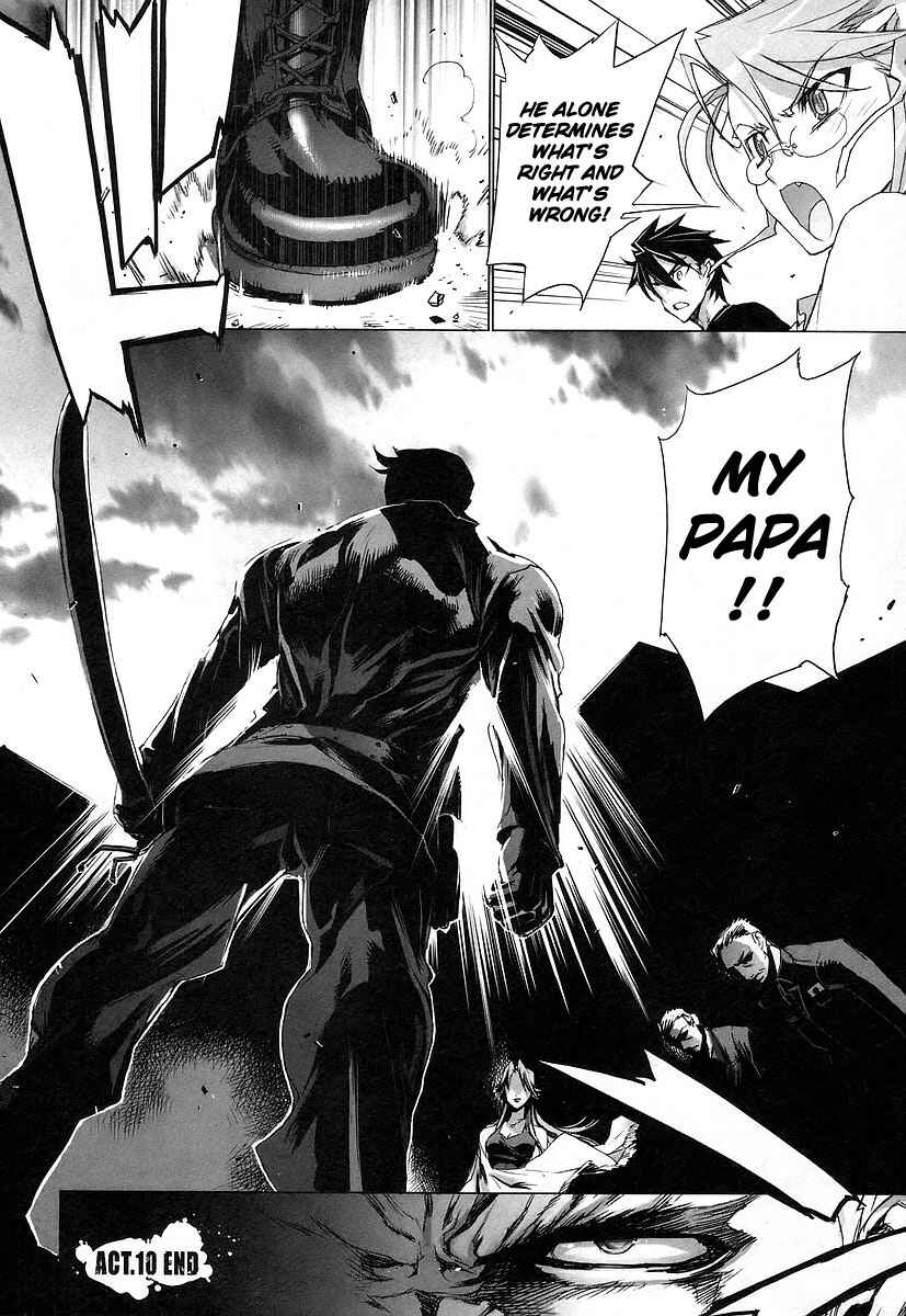 Page 23 Chapter 10 Highschool of the Dead