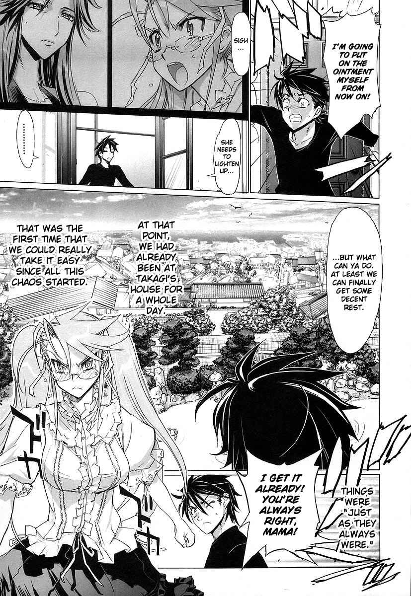 Page 4 Chapter 10 Highschool of the Dead