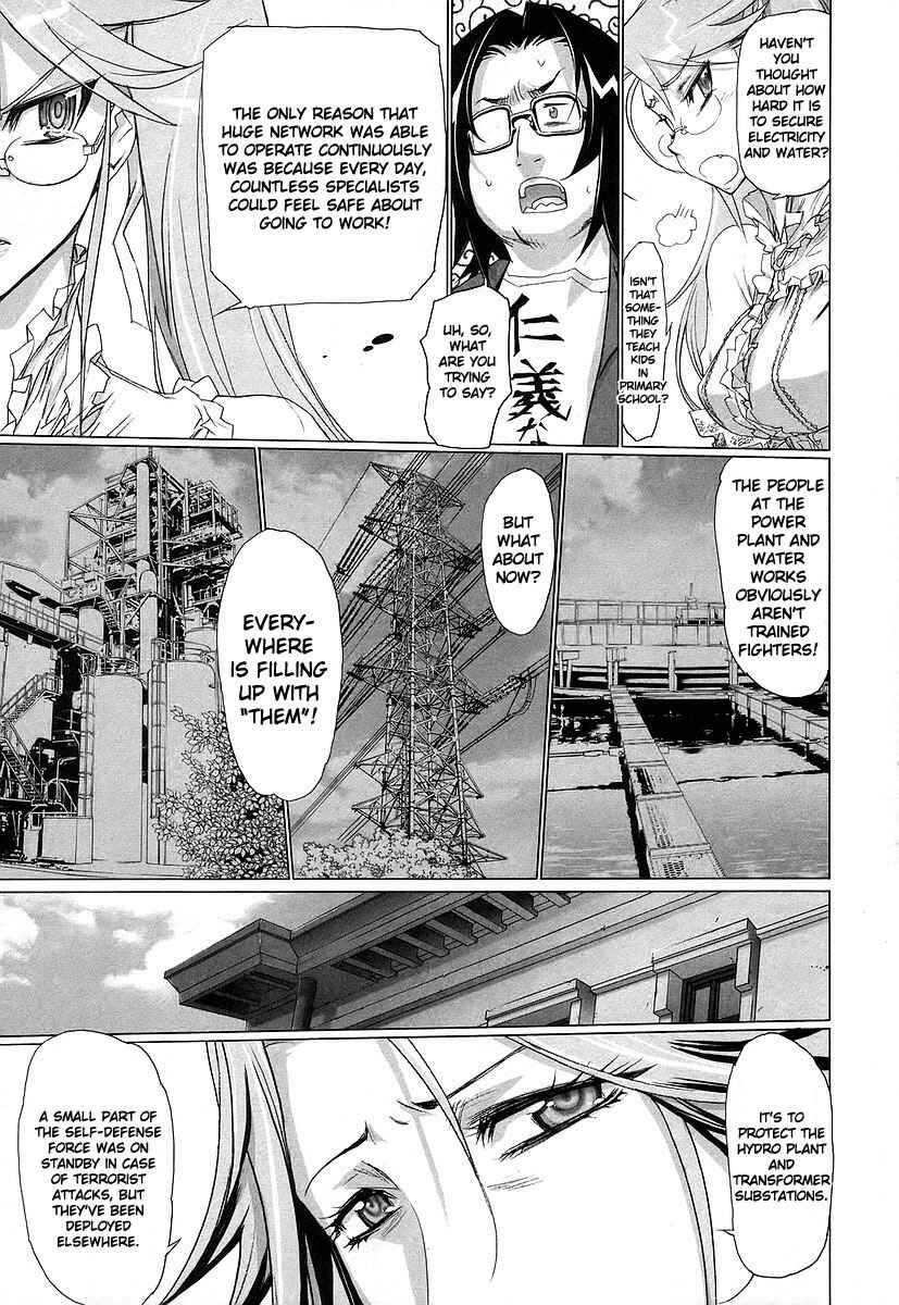 Page 8 Chapter 10 Highschool of the Dead