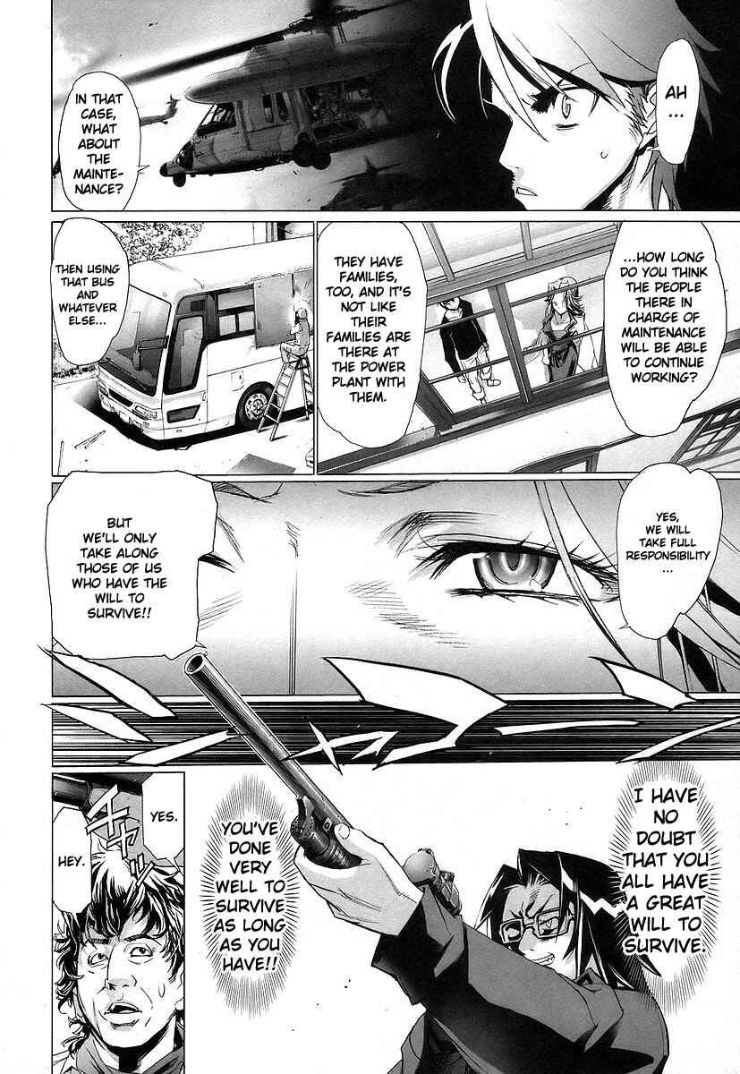 Page 9 Chapter 10 Highschool of the Dead