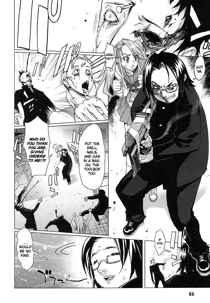 Page 13 Chapter 2 Highschool of the Dead