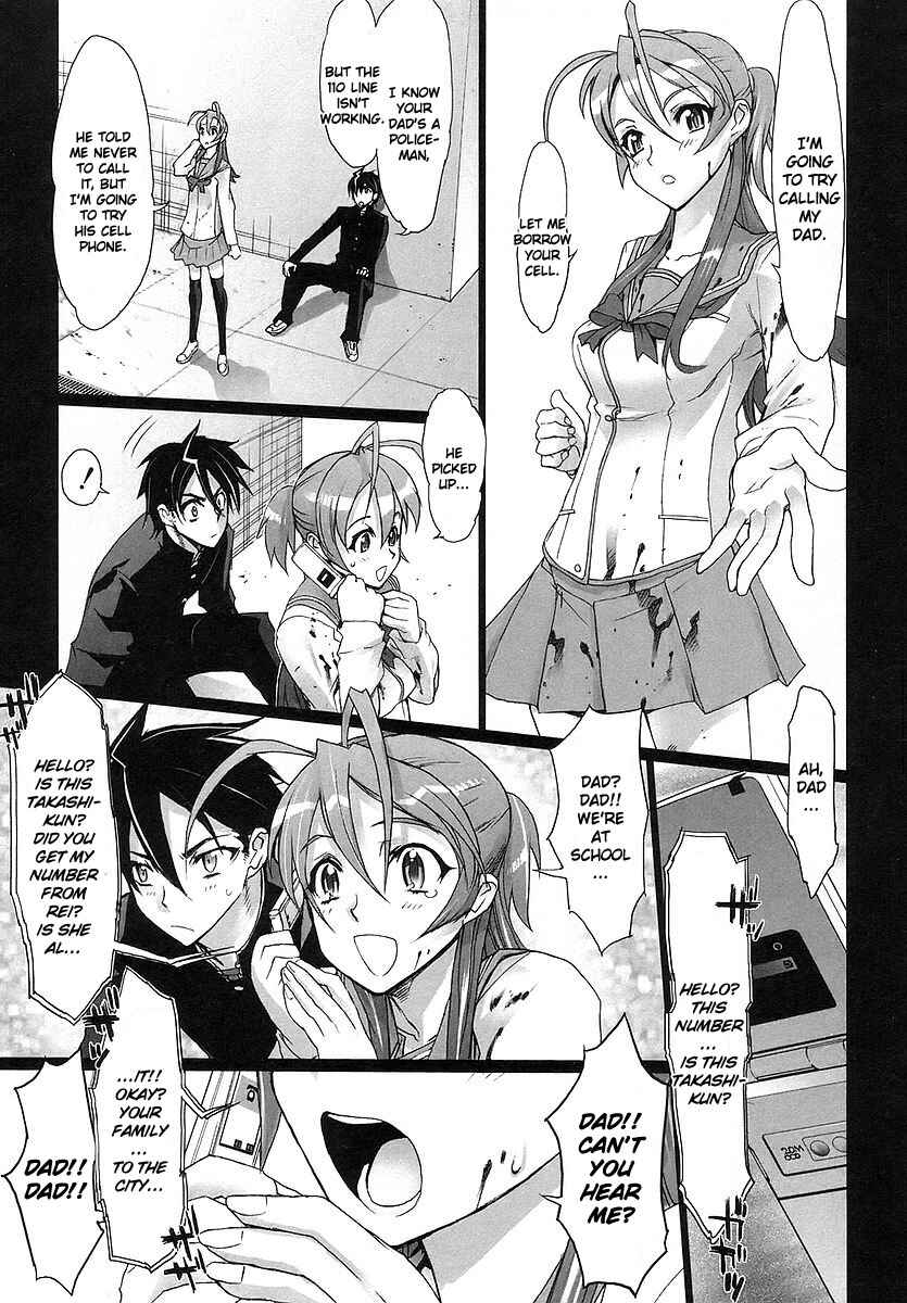 Page 18 Chapter 2 Highschool of the Dead