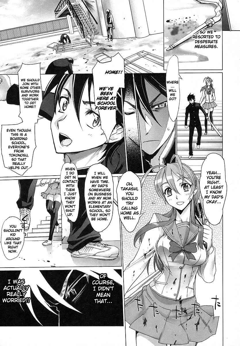 Page 20 Chapter 2 Highschool of the Dead
