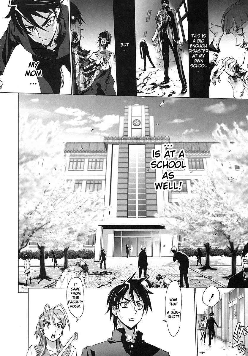 Page 21 Chapter 2 Highschool of the Dead
