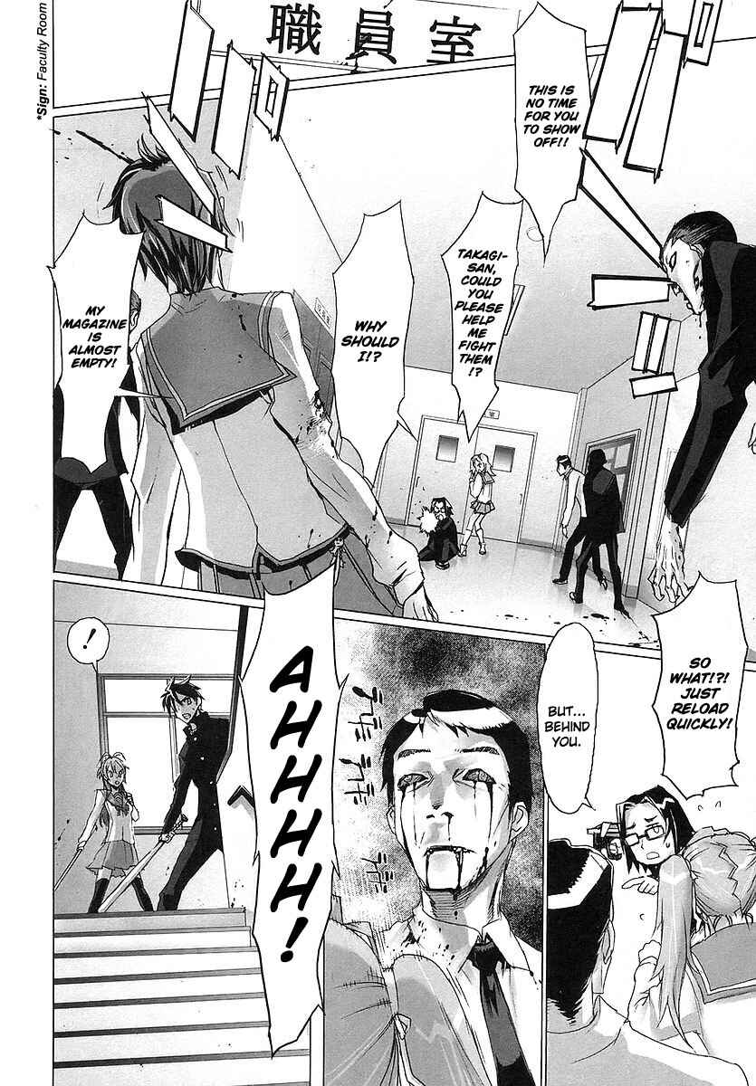 Page 25 Chapter 2 Highschool of the Dead