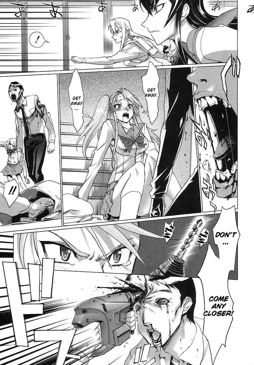 Page 26 Chapter 2 Highschool of the Dead