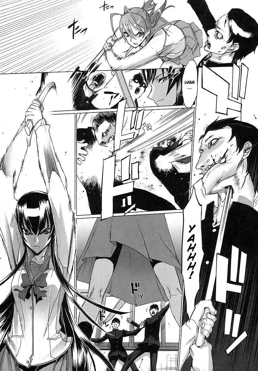 Page 28 Chapter 2 Highschool of the Dead