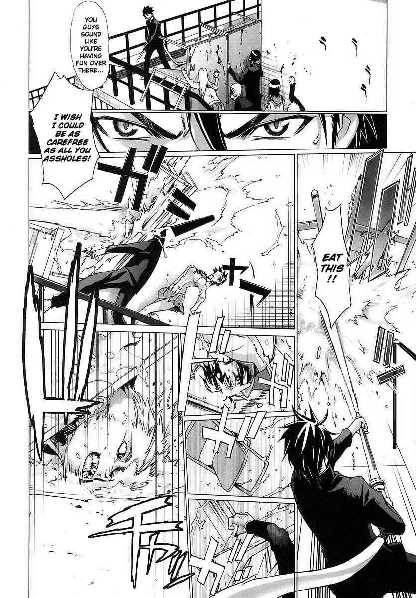 Page 3 Chapter 2 Highschool of the Dead