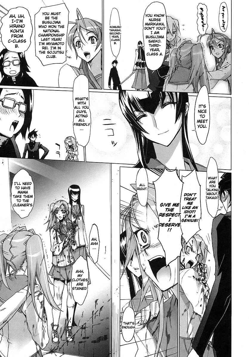 Page 30 Chapter 2 Highschool of the Dead