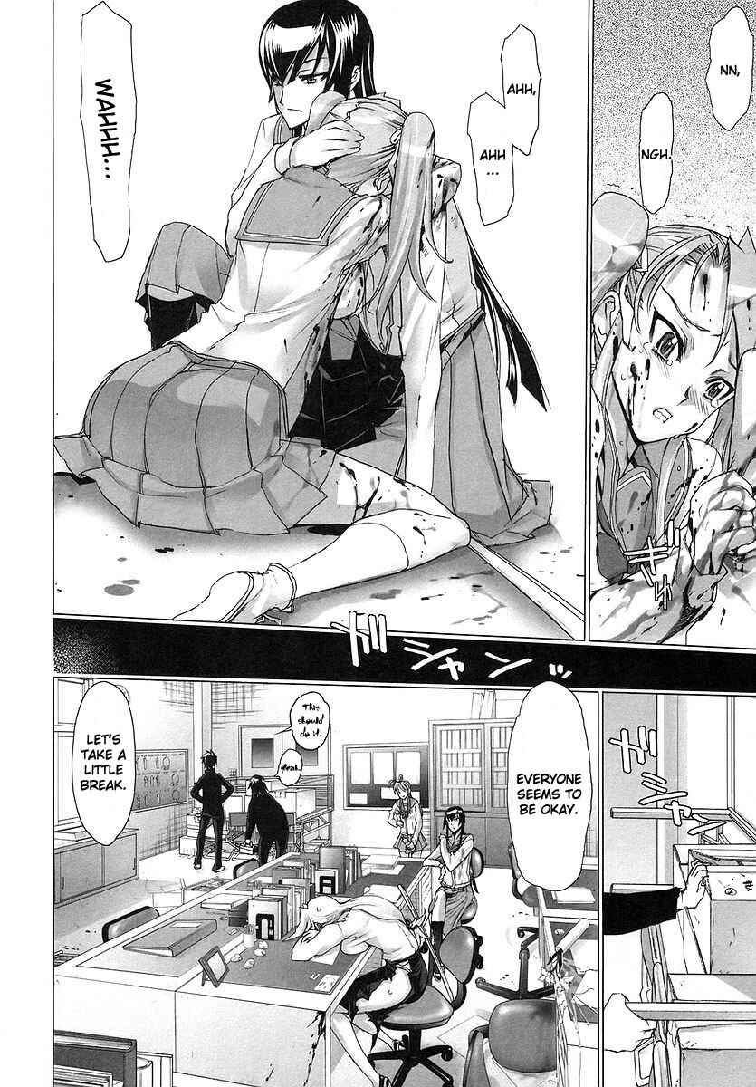 Page 31 Chapter 2 Highschool of the Dead