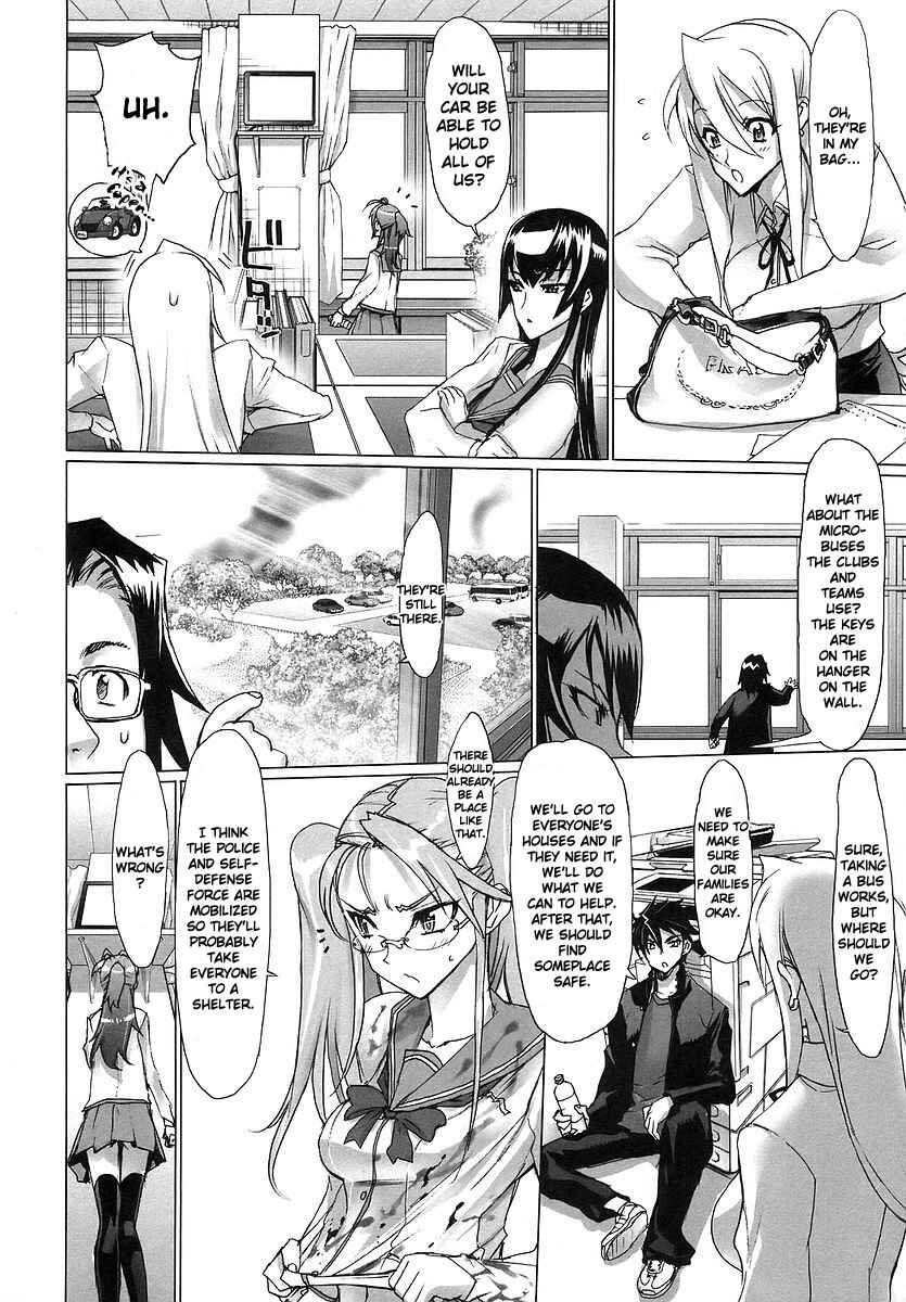Page 33 Chapter 2 Highschool of the Dead