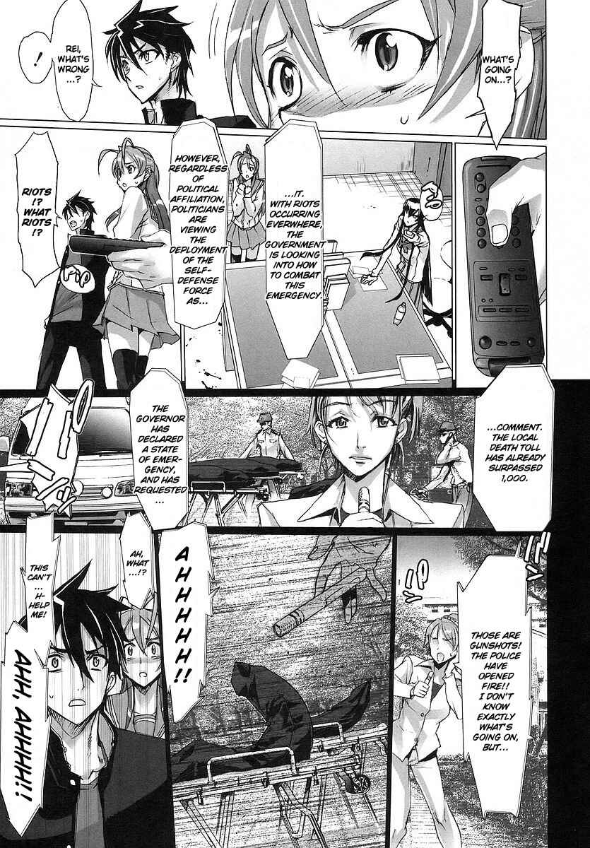 Page 34 Chapter 2 Highschool of the Dead