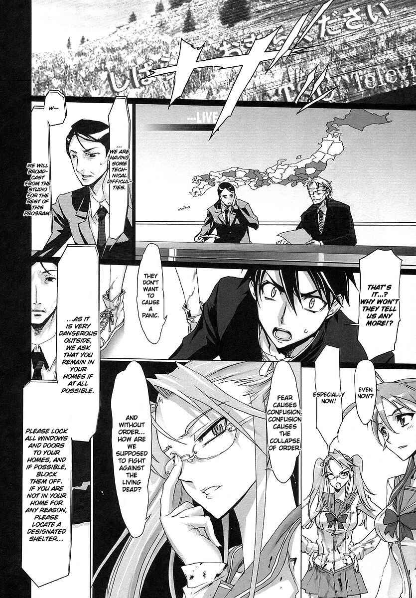 Page 35 Chapter 2 Highschool of the Dead