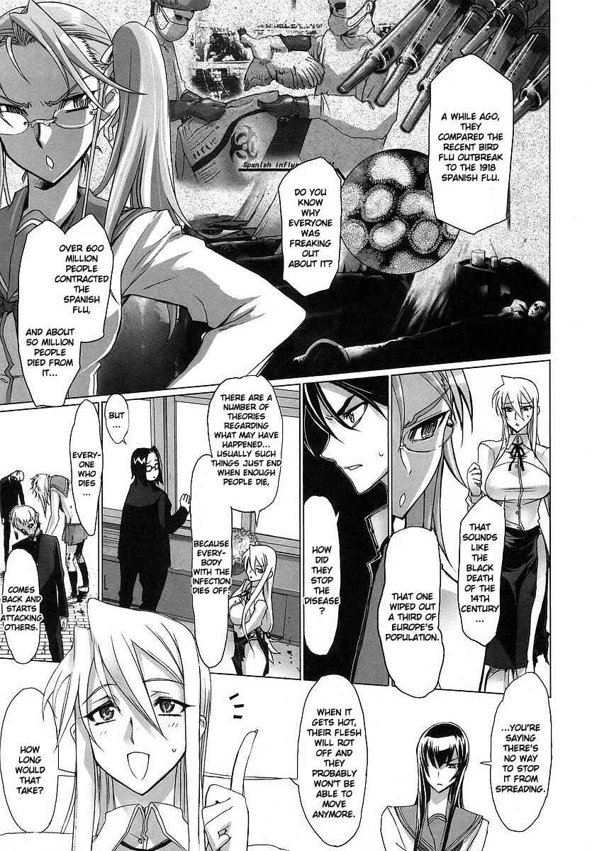 Page 38 Chapter 2 Highschool of the Dead