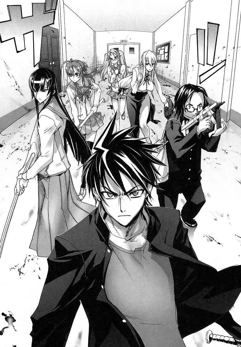 Page 40 Chapter 2 Highschool of the Dead