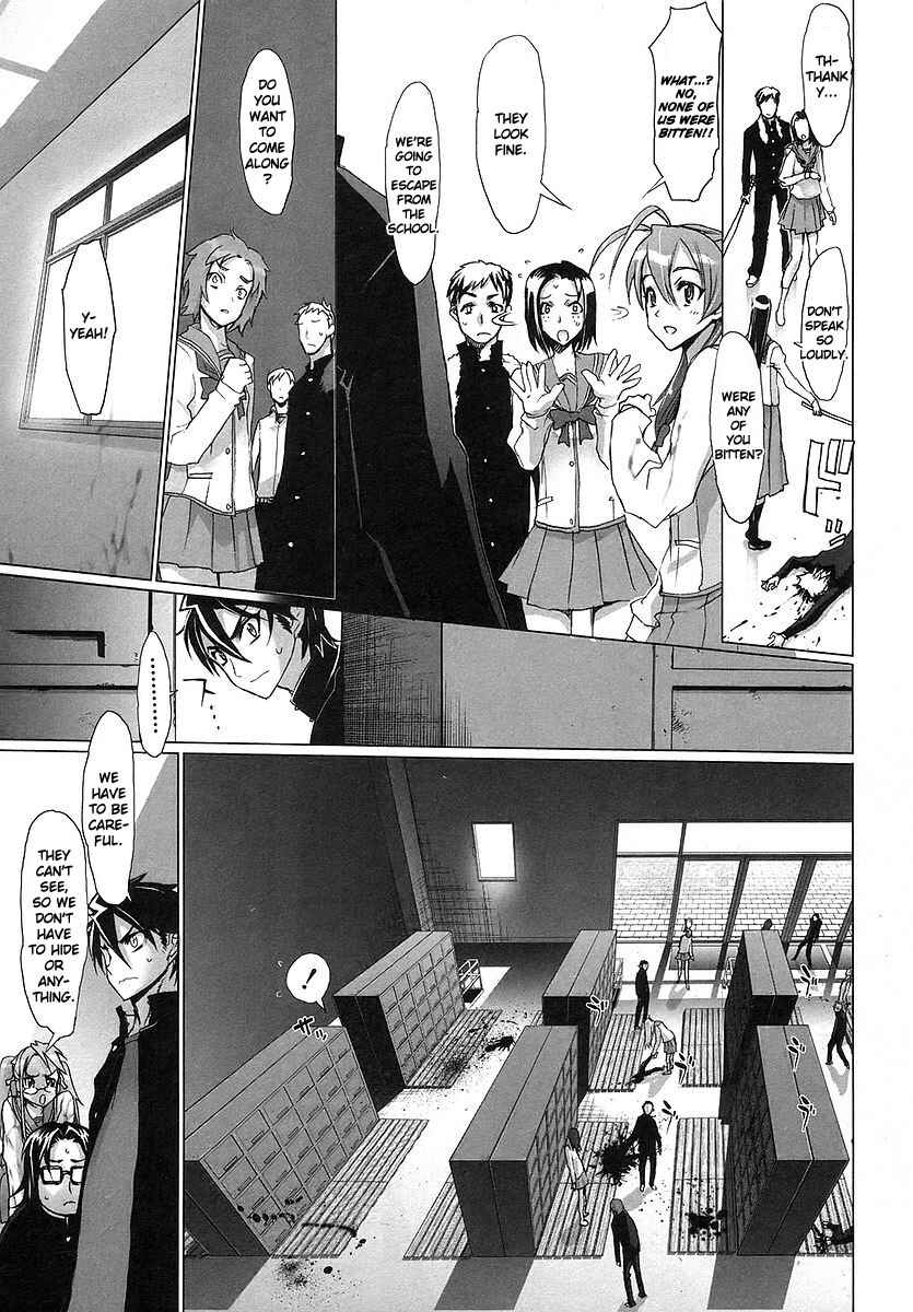 Page 42 Chapter 2 Highschool of the Dead