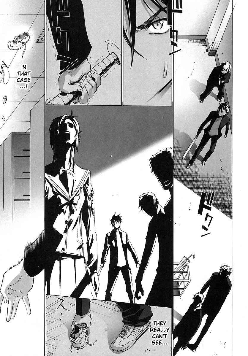 Page 46 Chapter 2 Highschool of the Dead