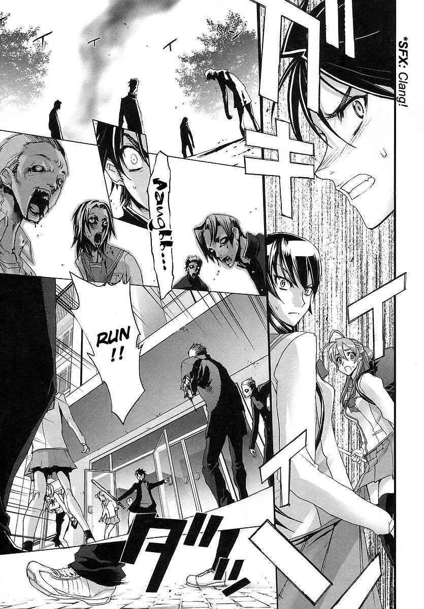 Page 48 Chapter 2 Highschool of the Dead