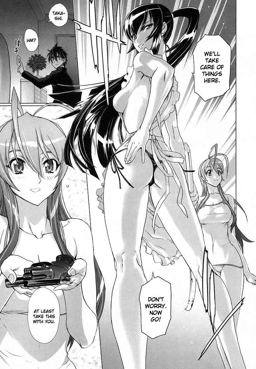 Page 16 Chapter 7 Highschool of the Dead