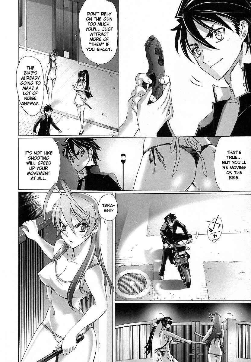 Page 17 Chapter 7 Highschool of the Dead