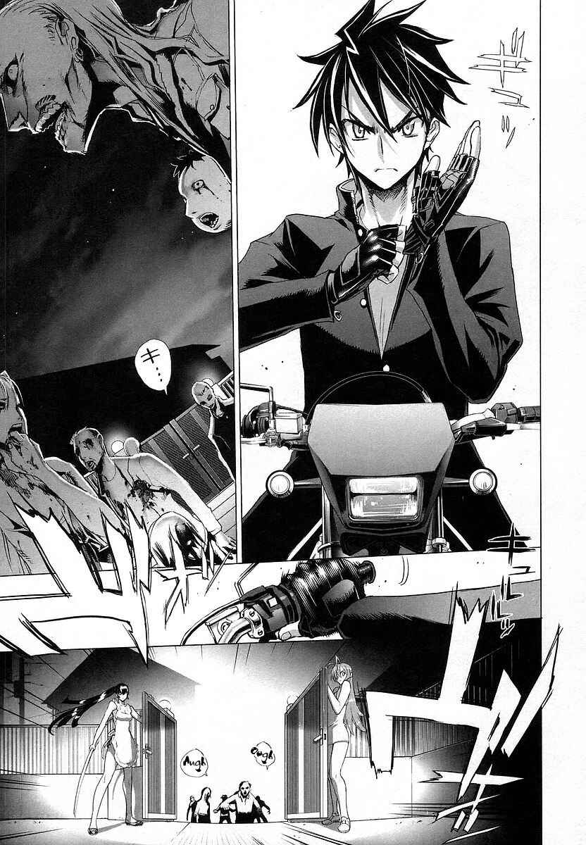 Page 18 Chapter 7 Highschool of the Dead