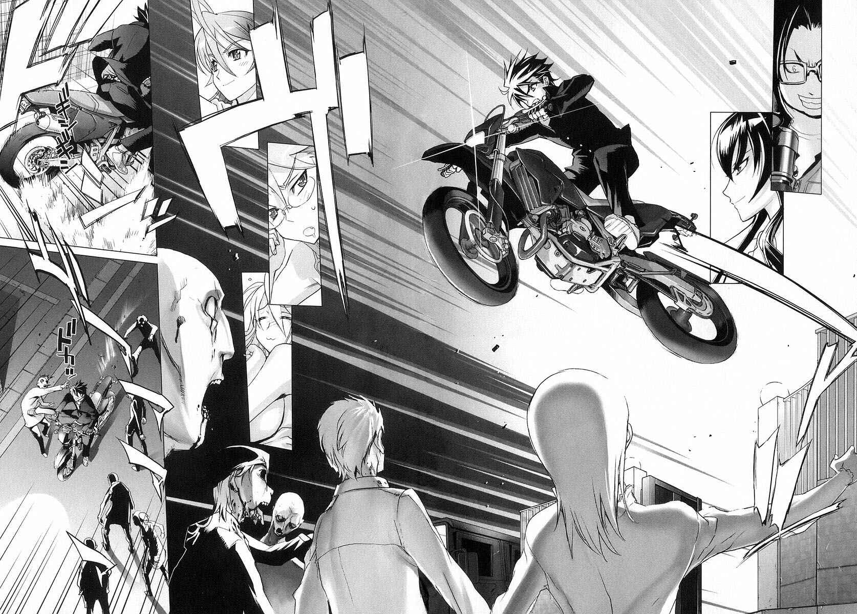 Page 19 Chapter 7 Highschool of the Dead