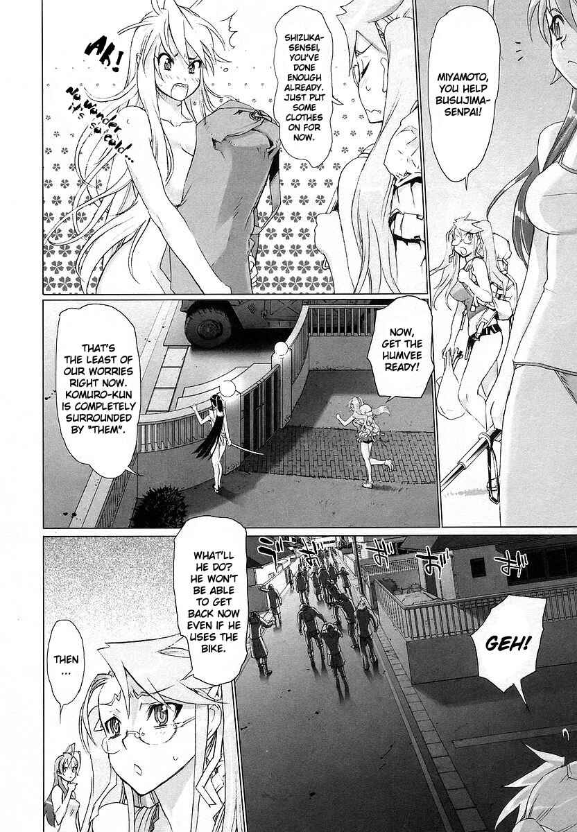 Page 30 Chapter 7 Highschool of the Dead