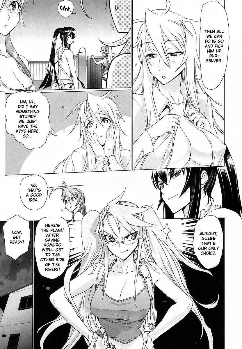 Page 31 Chapter 7 Highschool of the Dead