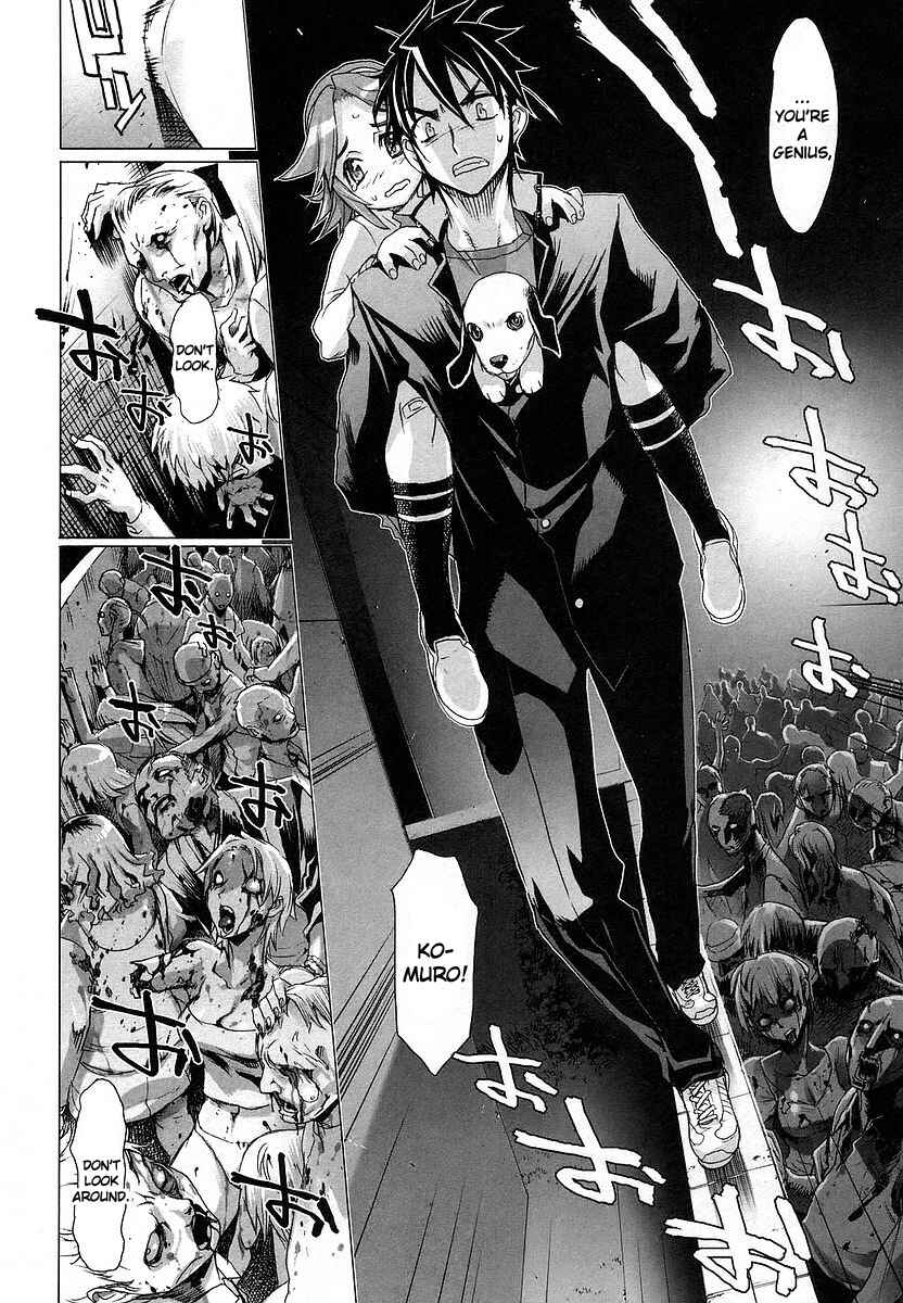 Page 38 Chapter 7 Highschool of the Dead