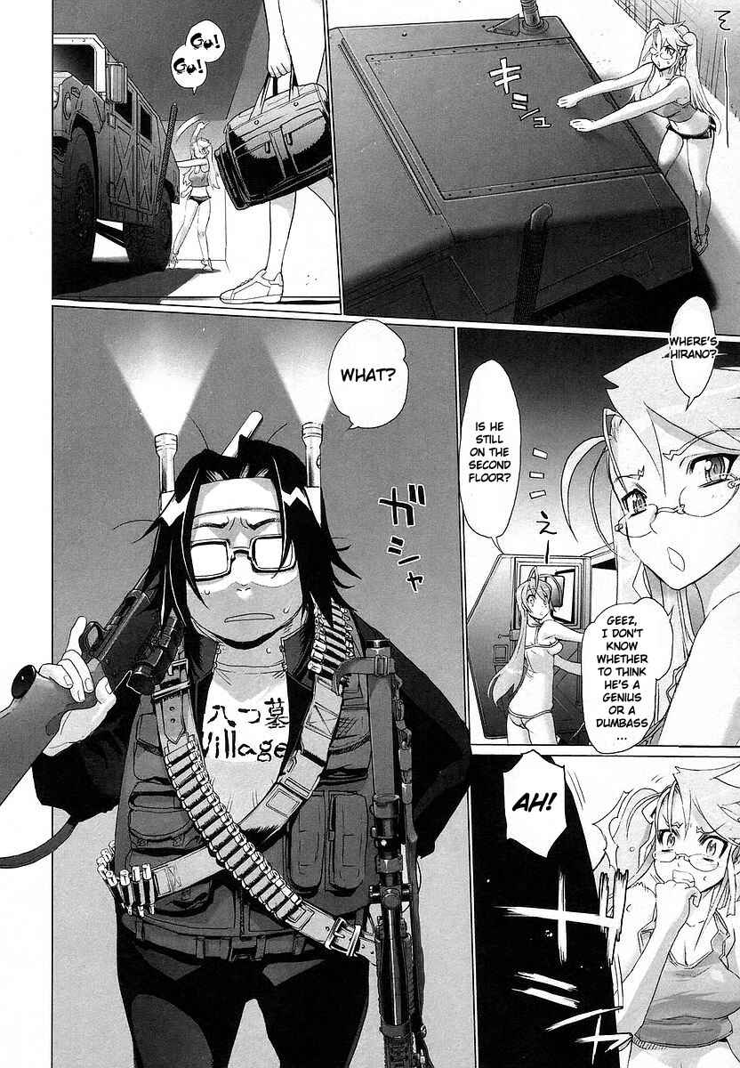 Page 40 Chapter 7 Highschool of the Dead