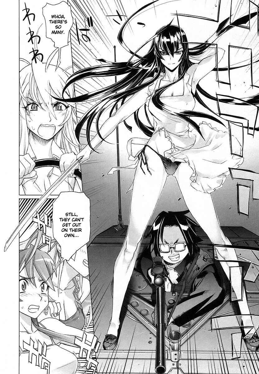Page 44 Chapter 7 Highschool of the Dead