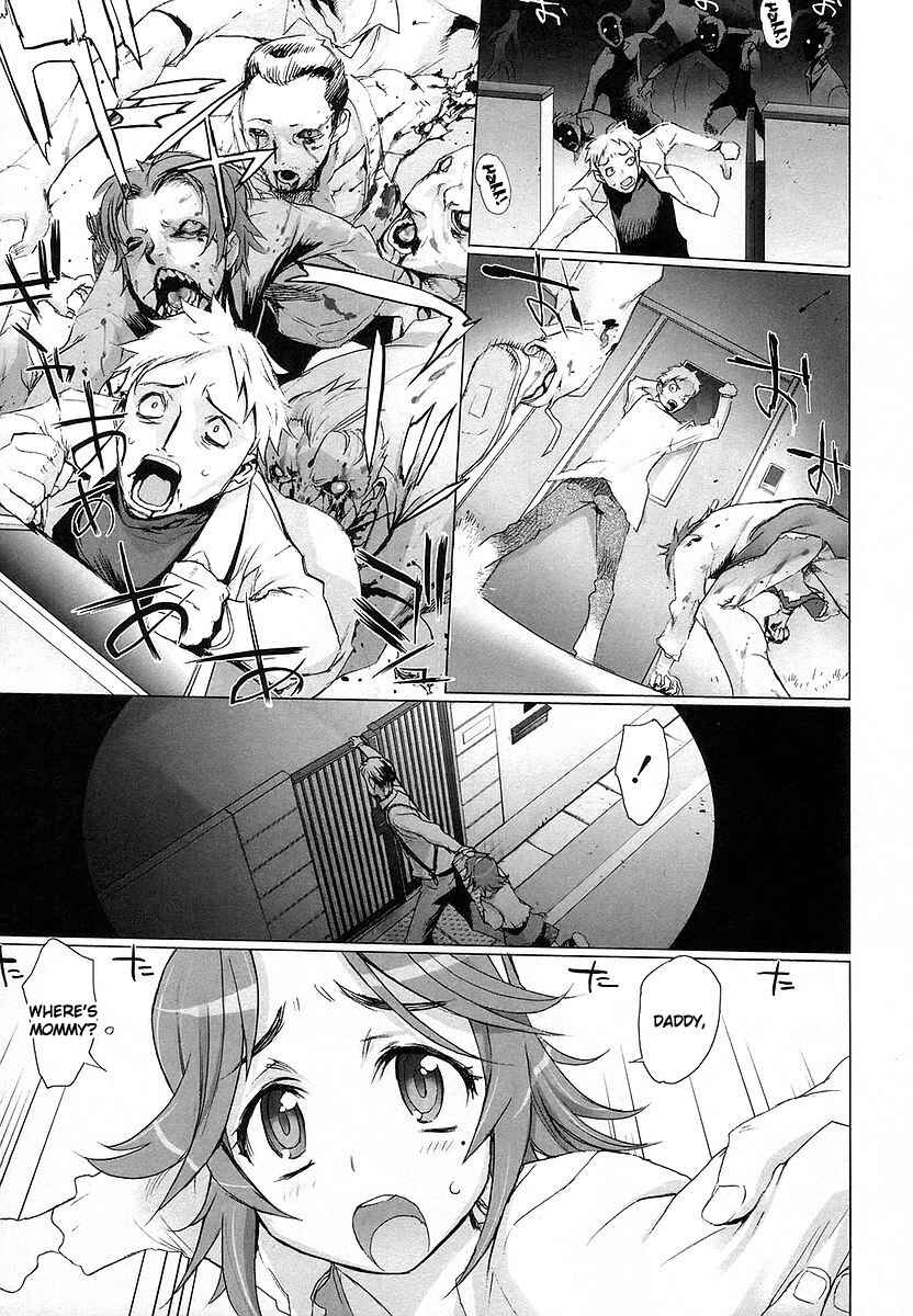 Page 6 Chapter 7 Highschool of the Dead