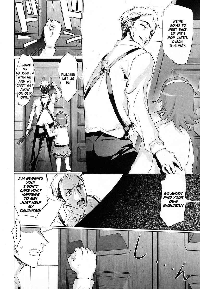 Page 7 Chapter 7 Highschool of the Dead