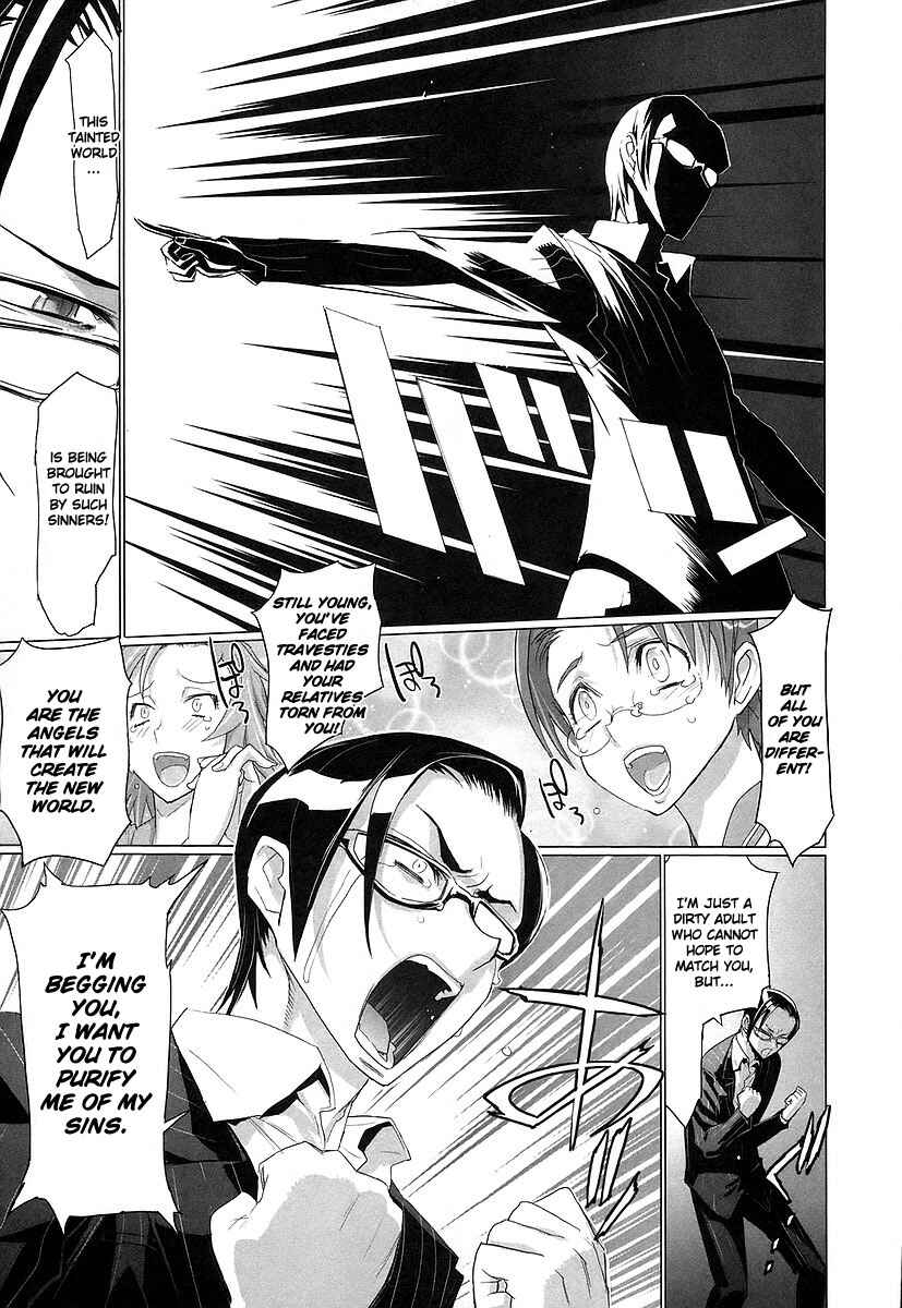 Page 10 Chapter 12 Highschool of the Dead