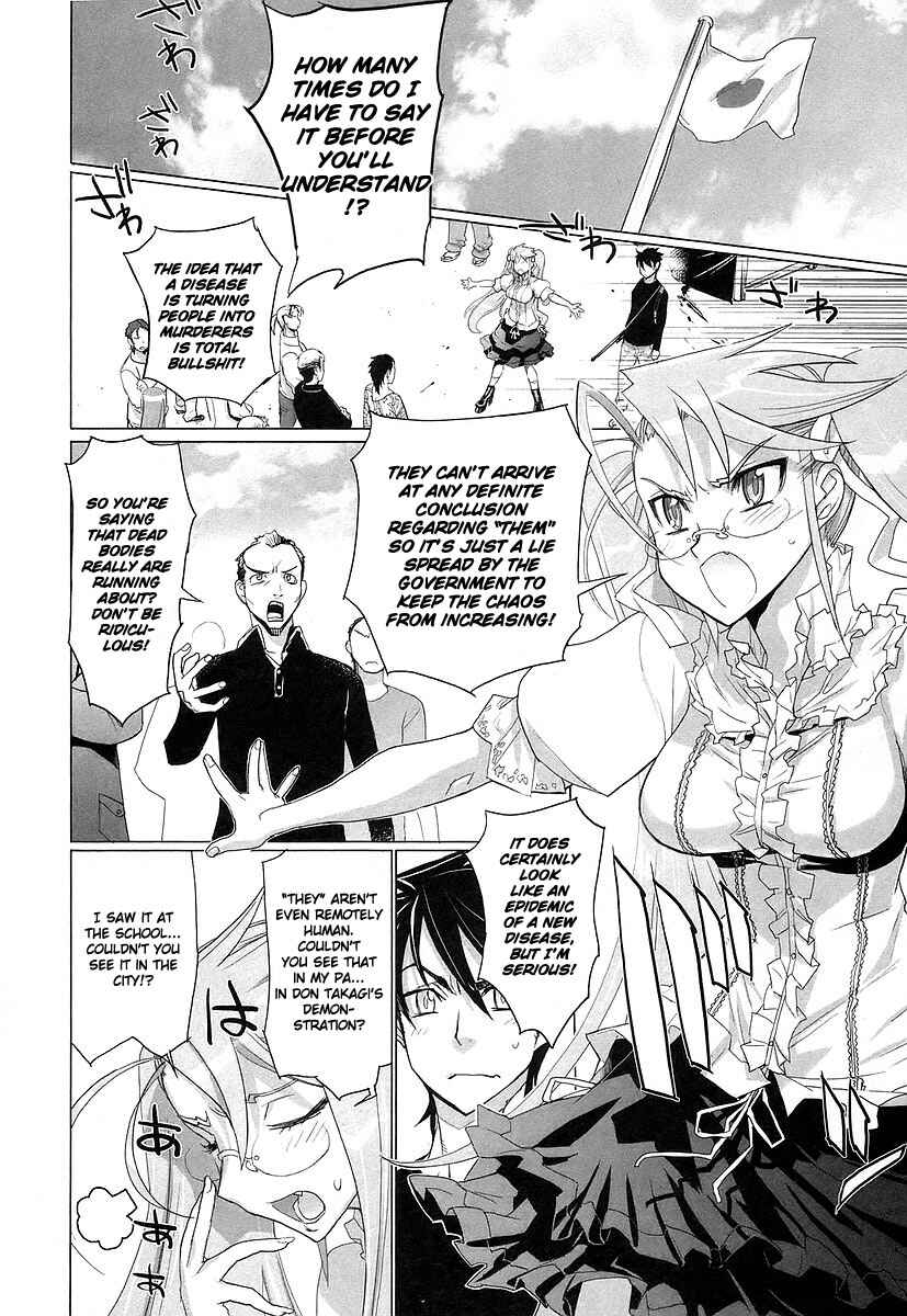 Page 17 Chapter 12 Highschool of the Dead