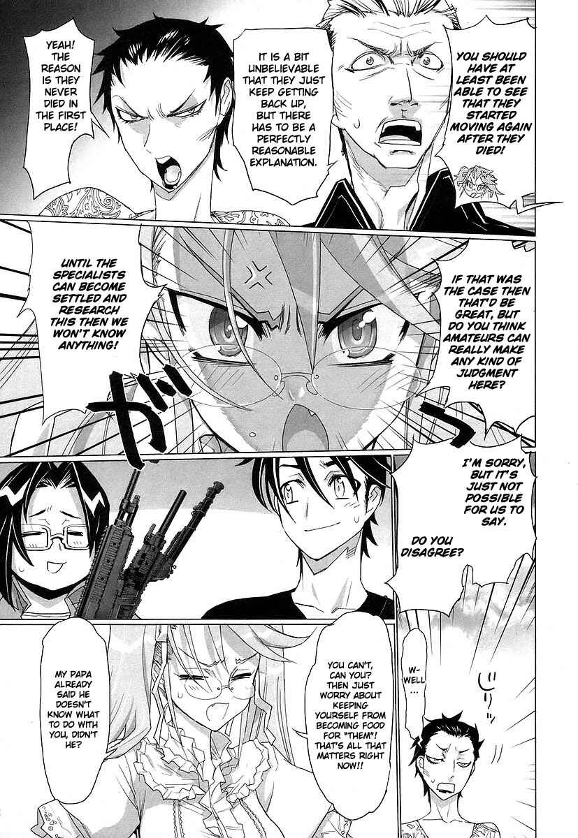 Page 18 Chapter 12 Highschool of the Dead