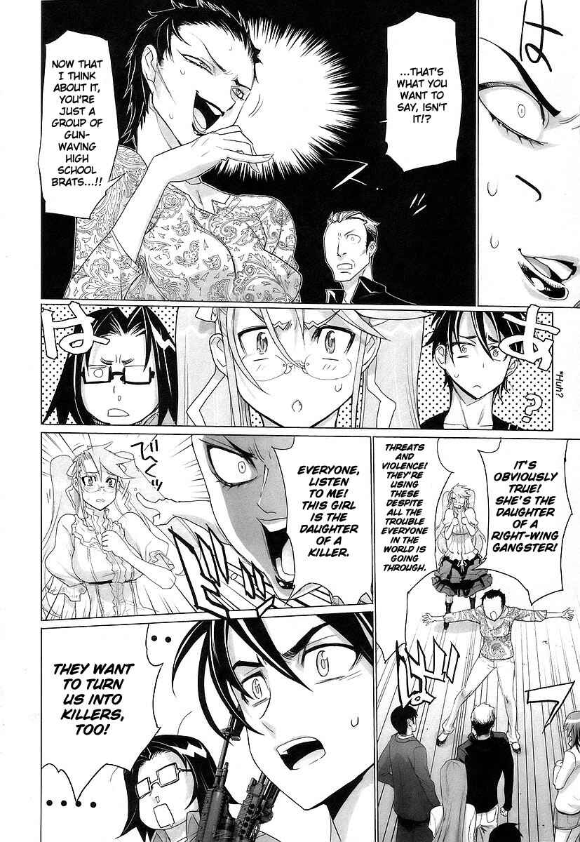 Page 19 Chapter 12 Highschool of the Dead